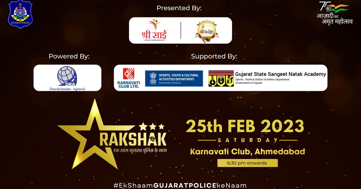 Ahmedabad to host ‘Rakshak-Ek Shaam Gujarat Police Ke Naam’